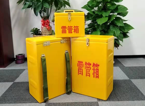 鄯善矿山爆破用的炸药箱雷管箱，你了解多少？