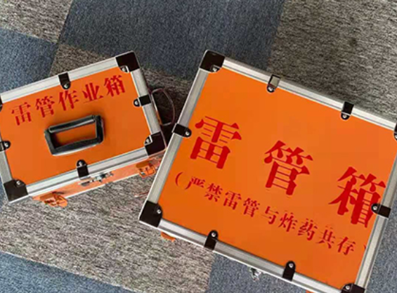 鄯善雷管箱规范存放管理标准
