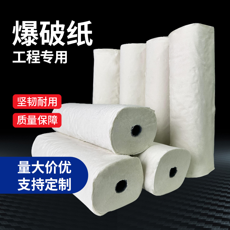鄯善什么是液氧爆破技术？